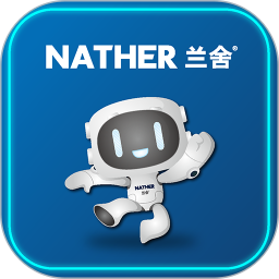 NATHER兰舍2026官方新版图标