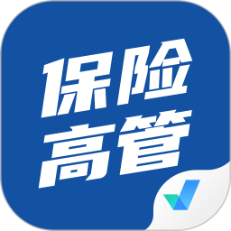 保险高管考试聚题库2025官方新版图标