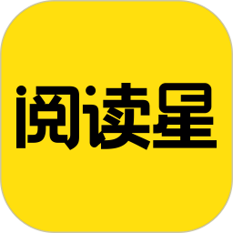 应用icon-免费小说阅读星2024官方新版