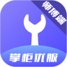 应用宝logo