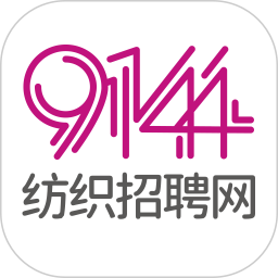 9144纺织招聘网2025官方新版图标