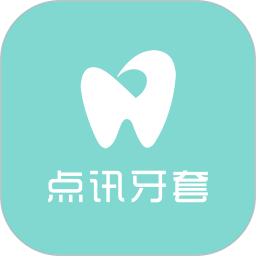 点讯2025官方新版图标