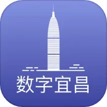 数字宜昌2024官方新版图标