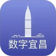 数字宜昌2025官方新版图标