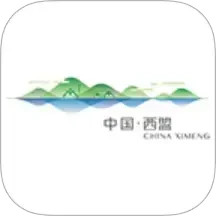 西盟云2025官方新版图标