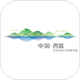 西盟云2026官方新版图标