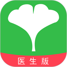 微杏林医生端2025官方新版图标