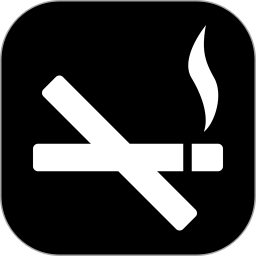 应用icon-抽烟记录2024官方新版