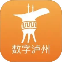 数字泸州2025官方新版图标