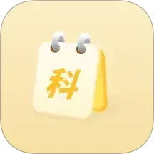 驾考模拟器2025官方新版图标