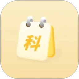 驾考模拟器2026官方新版图标