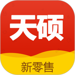 天硕网2025官方新版图标