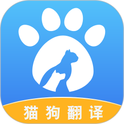 应用icon-人猫人狗翻译交流器2024官方新版