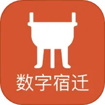 数字宿迁2025官方新版图标
