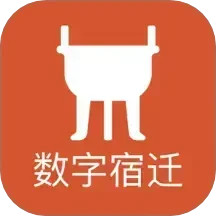 数字宿迁2025官方新版图标