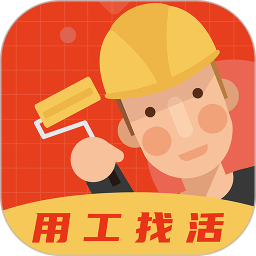 应用icon-装修师2024官方新版