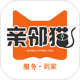 亲邻猫2026官方新版图标