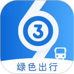 菏泽公交3692026官方新版图标