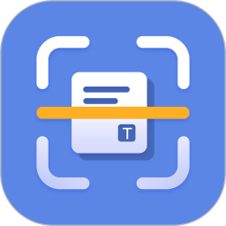 手机文件扫描仪2026官方新版图标