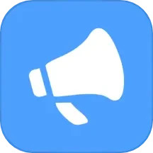 应用icon-语音播报2024官方新版