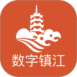 数字镇江2025官方新版图标