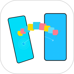 手机换机搬家助手2026官方新版图标