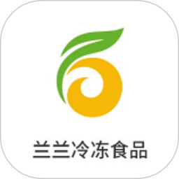 兰兰冷冻食品2025官方新版图标