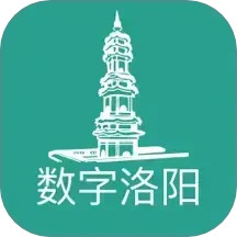 数字洛阳2025官方新版图标