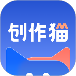 应用icon-创作猫2024官方新版