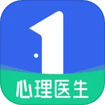 应用icon-壹点灵心理医生2024官方新版