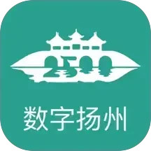 数字扬州2026官方新版图标