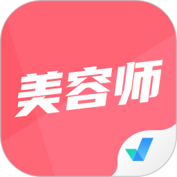 美容师考试聚题库2025官方新版图标