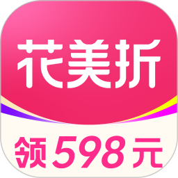 花美折2026官方新版图标