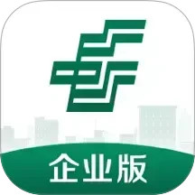 邮储企业银行2026官方新版图标