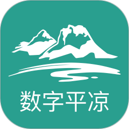 数字平凉2025官方新版图标