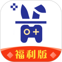 巴兔游戏福利安卓版(apk)
