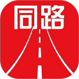 同路评论2026官方新版图标