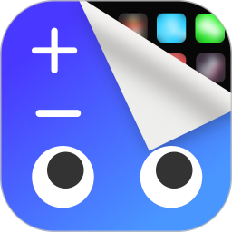 应用隐藏大师2025官方新版图标