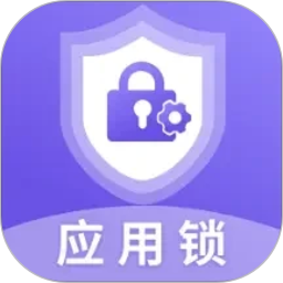 应用隐藏大师2026官方新版图标