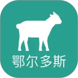 数字鄂尔多斯2026官方新版图标