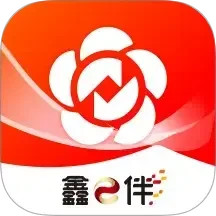 南京银行企业银行2025官方新版图标