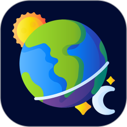 应用icon-卫星云图软件2024官方新版