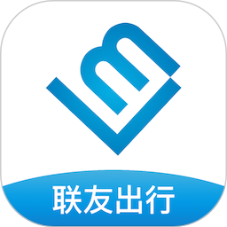 联友出行2025官方新版图标