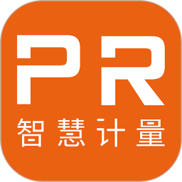 磐然智慧计量2026官方新版图标