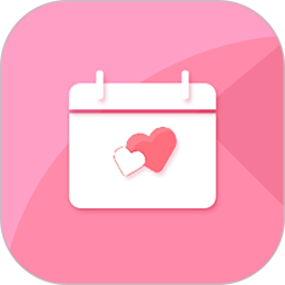 暖暖经期2026官方新版图标