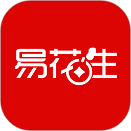 应用icon-易花生2024官方新版
