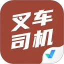 叉车司机考试聚题库安卓版