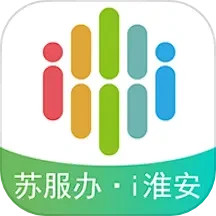 应用icon-i淮安2024官方新版
