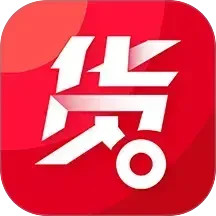 货易链2025官方新版图标