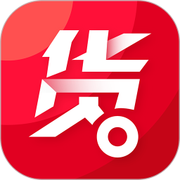 货易链2026官方新版图标
